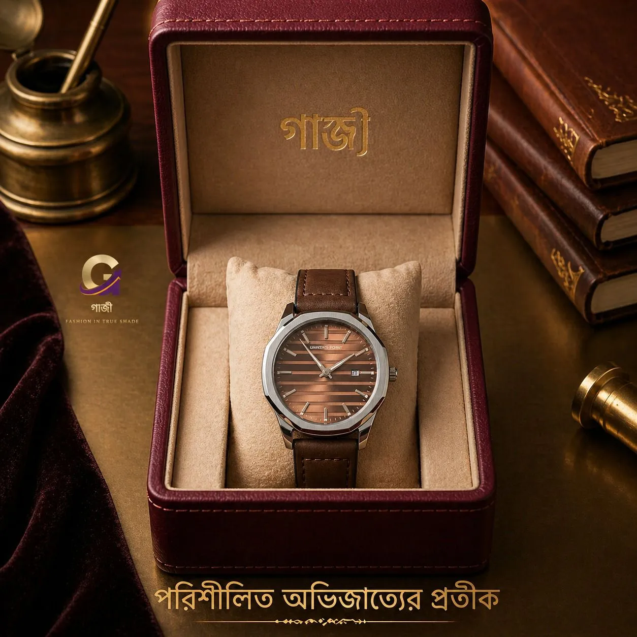 MG-01 Universe Point - Refined Elegance Men's Watch (Coffee Edition)